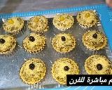 صورة لخطوة 12 من وصفة كيش بالسلق والبيشاميل