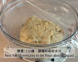 煉奶排包 （温莎麵包）的食譜步驟6照片