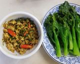 รูปขั้นตอนการทำที่ 5 ของ คั่วกลิ้งอกไก่