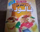 A picture of step 1 of Rabri Falooda.