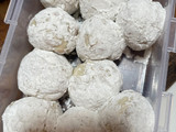Gluten Free Brûlée Bomb KW