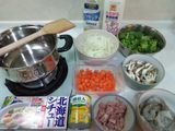 大嘴酷企鵝白醬飯