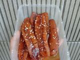Rosania - Pisang Karamel