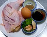 ข้าวหน้าไก่อบ วิธีทำสูตร 2 รูป