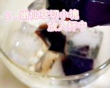 冬瓜嫩仙草冰飲丨超簡單3步驟的食譜步驟2照片