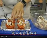 海鮮蕃茄青醬起士的食譜步驟21照片