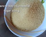 รูปขั้นตอนการทำที่ 6 ของ กล้วยทอด สูตรใส่ถั่วลิสง กรอบ อร่อย