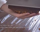 Roasted Green Tea and White Chocolate Pound Cake Recipe Video recipe step 12 photo