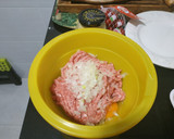 Foto del paso 1 de la receta: Pastel de carne con queso y setas