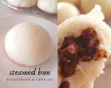Steamed Buns recipe step 2 photo