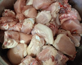 Foto del paso 1 de la receta: Pollo con Almendras de las Moya