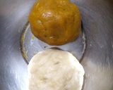 বেসন মসলা মঠরী(Besan Masala Mathri recipe in Bengali) রেসিপি ধাপ - 1 ছবি