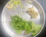 मसाला छास (मठ्ठा) रेसिपी चरण 1 फोटो