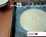 صورة لخطوة 1 من وصفة بسبوسة محشيه بالقشطه رايحه تنسيك في البسبوسه العاديه