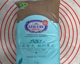 千層彩色芋頭酥的食譜步驟10照片