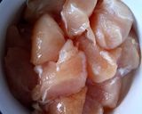 รูปขั้นตอนการทำที่ 2 ของ ไก่ผัดขิง