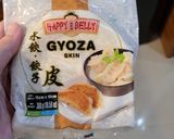 Foto langkah ke 3 dari resep Gyoza.