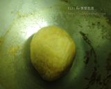 EU Life『星巴克雙色咖啡歐蕾吐司』的食譜步驟3照片