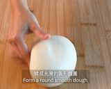 白三文治麵包的食譜步驟5照片