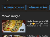 طاكوس منزلي احسن من المحلات مع طريقتي في تحضير الشاورما ♥️♥️