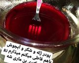 عکس مرحله 1 از دستور مارشمالو آسون واسه پسرم