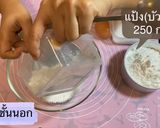 รูปขั้นตอนการทำที่ 2 ของ ขนมเปี๊ยะหัวเหม่งไส้ถั่ว😀