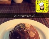 صورة لخطوة 13 من وصفة كيكة البسكويت بدون فرن