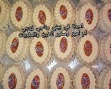صورة لخطوة 4 من وصفة غريبة البيضاء