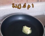 صورة لخطوة 3 من وصفة سكرامبل بيض مع جبنة البارميزان 🍳🧀