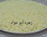 صورة لخطوة 6 من وصفة المنسف بطريقة صحيه