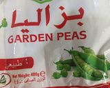صورة لخطوة 3 من وصفة بطاطا مع البازلاء والتوابل