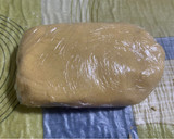 Foto del paso 3 de la receta: Galletas de mantequilla