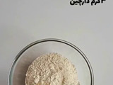 کیک هویج و گردو