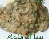 صورة لخطوة 1 من وصفة بيكاتا دجاج بالمشروم والشبت