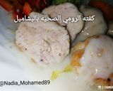 صورة لخطوة 1 من وصفة كفته الرومي الصحيه بالبشاميل للدايت
