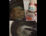 Foto langkah ke 1 dari resep Tumis soun cabe ijo.