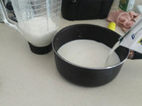 Avena con leche