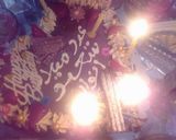 صورة لخطوة 1 من وصفة لاتارت تاع عيد ميلاد بنتي