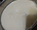 बूंदी रायता (boondi raita recipe in Hindi) रेसिपी चरण 1 फोटो