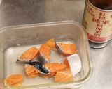 ［影音］鮭魚味噌湯的食譜步驟1照片