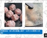 【便當菜】味噌豬肉丸的食譜步驟4照片