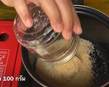 รูปขั้นตอนการทำที่ 1 ของ Honeycomb coffee