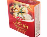 عکس مرحله 5 از دستور ماهی اوزون برون