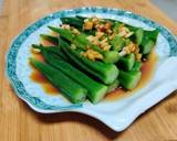 Lettuce in oyster sauce served in 5 minutes recipe step 7 photo