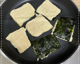 素蒲燒鰻（豆皮料理）的食譜步驟4照片