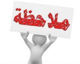صورة لخطوة 3 من وصفة كريب