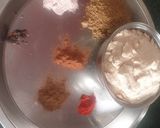 इमली की सोंठ (imli ki sonth recipe in Hindi) रेसिपी चरण 2 फोटो