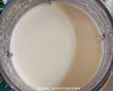 Foto langkah ke 1 dari resep Puding Keju Stroberi.