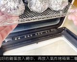 氣炸烤箱烤雞蛋（同場加映烤地瓜） -的食譜步驟4照片