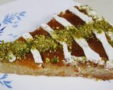 صورة لخطوة 1 من وصفة هريسة بالقشطة 😋